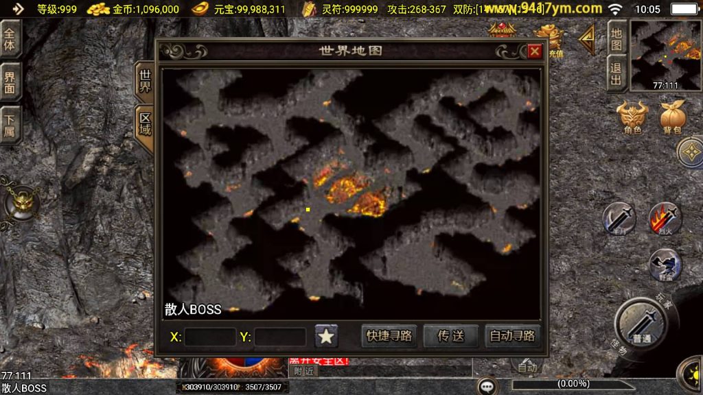 图片[42]源码下载-游戏源码下载-手机游戏源码下载-手机游戏服务端下载-服务端下载-游戏服务端下载-页游服务端下载-页游私服-端游私服-手游私服-游戏私服-网站源码下载-架设工具下载-私服下载【赤焰沉默三职业】战神引擎[白猪3]+视频参考搭建教程源码下载-游戏源码下载-手机游戏源码下载-手机游戏服务端下载-服务端下载-游戏服务端下载-页游服务端下载-页游私服-端游私服-手游私服-游戏私服-网站源码下载-架设工具下载-私服下载久似妖气源码网