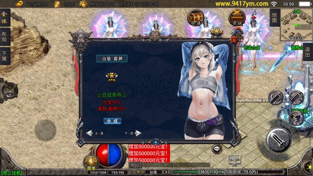 图片[7]源码下载-游戏源码下载-手机游戏源码下载-手机游戏服务端下载-服务端下载-游戏服务端下载-页游服务端下载-页游私服-端游私服-手游私服-游戏私服-网站源码下载-架设工具下载-私服下载【虎虎生威1.80】战神引擎[白猪]+视频参考搭建教程源码下载-游戏源码下载-手机游戏源码下载-手机游戏服务端下载-服务端下载-游戏服务端下载-页游服务端下载-页游私服-端游私服-手游私服-游戏私服-网站源码下载-架设工具下载-私服下载久似妖气源码网