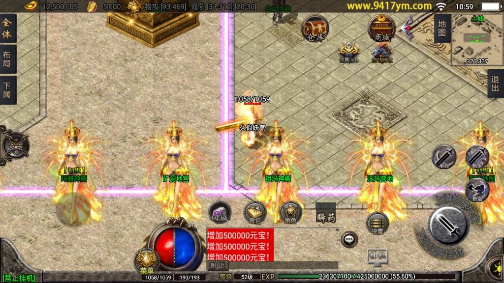 图片[3]源码下载-游戏源码下载-手机游戏源码下载-手机游戏服务端下载-服务端下载-游戏服务端下载-页游服务端下载-页游私服-端游私服-手游私服-游戏私服-网站源码下载-架设工具下载-私服下载【虎虎生威1.80】战神引擎[白猪]+视频参考搭建教程源码下载-游戏源码下载-手机游戏源码下载-手机游戏服务端下载-服务端下载-游戏服务端下载-页游服务端下载-页游私服-端游私服-手游私服-游戏私服-网站源码下载-架设工具下载-私服下载久似妖气源码网