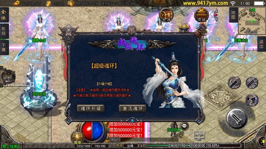 图片[14]源码下载-游戏源码下载-手机游戏源码下载-手机游戏服务端下载-服务端下载-游戏服务端下载-页游服务端下载-页游私服-端游私服-手游私服-游戏私服-网站源码下载-架设工具下载-私服下载【虎虎生威1.80】战神引擎[白猪]+视频参考搭建教程源码下载-游戏源码下载-手机游戏源码下载-手机游戏服务端下载-服务端下载-游戏服务端下载-页游服务端下载-页游私服-端游私服-手游私服-游戏私服-网站源码下载-架设工具下载-私服下载久似妖气源码网