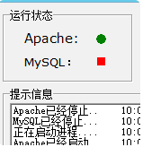  无法启动Mysql常见解决方案源码下载-游戏源码下载-手机游戏源码下载-手机游戏服务端下载-服务端下载-游戏服务端下载-页游服务端下载-页游私服-端游私服-手游私服-游戏私服-网站源码下载-架设工具下载-私服下载久似妖气源码网