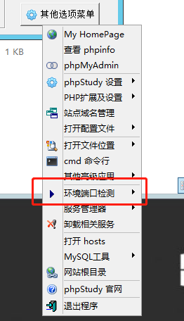 图片[3]源码下载-游戏源码下载-手机游戏源码下载-手机游戏服务端下载-服务端下载-游戏服务端下载-页游服务端下载-页游私服-端游私服-手游私服-游戏私服-网站源码下载-架设工具下载-私服下载 无法启动Mysql常见解决方案源码下载-游戏源码下载-手机游戏源码下载-手机游戏服务端下载-服务端下载-游戏服务端下载-页游服务端下载-页游私服-端游私服-手游私服-游戏私服-网站源码下载-架设工具下载-私服下载久似妖气源码网