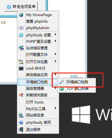 图片[4]源码下载-游戏源码下载-手机游戏源码下载-手机游戏服务端下载-服务端下载-游戏服务端下载-页游服务端下载-页游私服-端游私服-手游私服-游戏私服-网站源码下载-架设工具下载-私服下载 无法启动Mysql常见解决方案源码下载-游戏源码下载-手机游戏源码下载-手机游戏服务端下载-服务端下载-游戏服务端下载-页游服务端下载-页游私服-端游私服-手游私服-游戏私服-网站源码下载-架设工具下载-私服下载久似妖气源码网