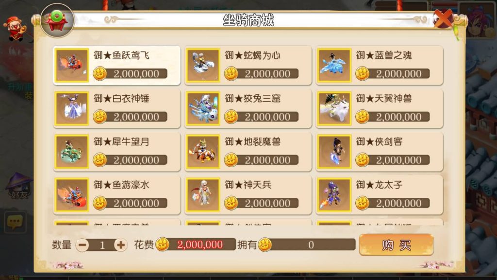 图片[12]源码下载-游戏源码下载-手机游戏源码下载-手机游戏服务端下载-服务端下载-游戏服务端下载-页游服务端下载-页游私服-端游私服-手游私服-游戏私服-网站源码下载-架设工具下载-私服下载【逐梦西游】[MT3换皮梦幻西游手游]全自动搭建服务端+视频参考搭建教程源码下载-游戏源码下载-手机游戏源码下载-手机游戏服务端下载-服务端下载-游戏服务端下载-页游服务端下载-页游私服-端游私服-手游私服-游戏私服-网站源码下载-架设工具下载-私服下载久似妖气源码网