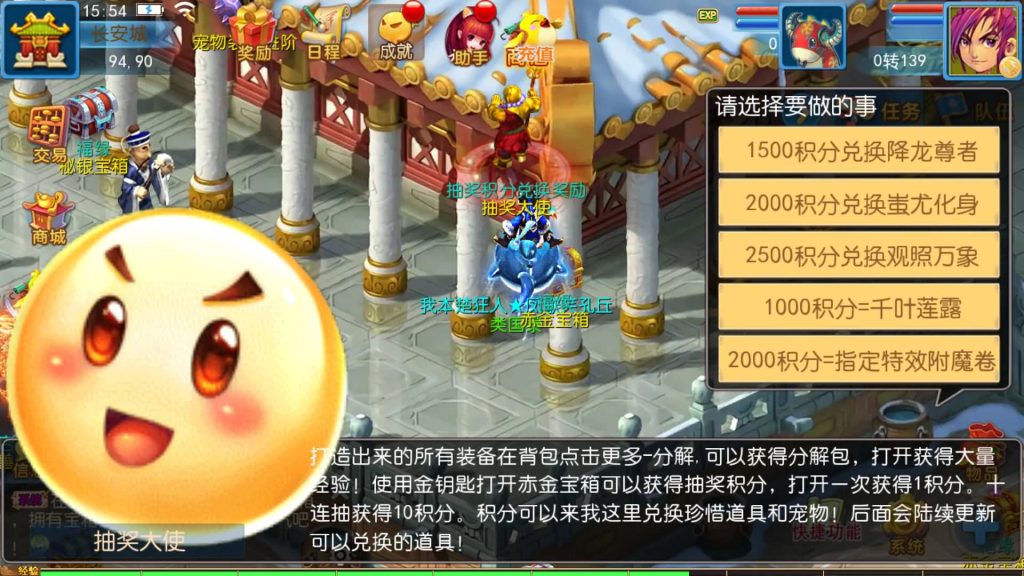 图片[28]源码下载-游戏源码下载-手机游戏源码下载-手机游戏服务端下载-服务端下载-游戏服务端下载-页游服务端下载-页游私服-端游私服-手游私服-游戏私服-网站源码下载-架设工具下载-私服下载【御风西游】[MT3换皮梦幻西游手游]全自动搭建服务端+视频参考搭建教程源码下载-游戏源码下载-手机游戏源码下载-手机游戏服务端下载-服务端下载-游戏服务端下载-页游服务端下载-页游私服-端游私服-手游私服-游戏私服-网站源码下载-架设工具下载-私服下载久似妖气源码网