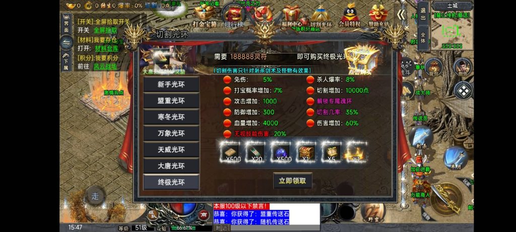 图片[14]源码下载-游戏源码下载-手机游戏源码下载-手机游戏服务端下载-服务端下载-游戏服务端下载-页游服务端下载-页游私服-端游私服-手游私服-游戏私服-网站源码下载-架设工具下载-私服下载【大唐冰雪之超级大陆】战神引擎[白猪3.1]+视频参考搭建教程源码下载-游戏源码下载-手机游戏源码下载-手机游戏服务端下载-服务端下载-游戏服务端下载-页游服务端下载-页游私服-端游私服-手游私服-游戏私服-网站源码下载-架设工具下载-私服下载久似妖气源码网