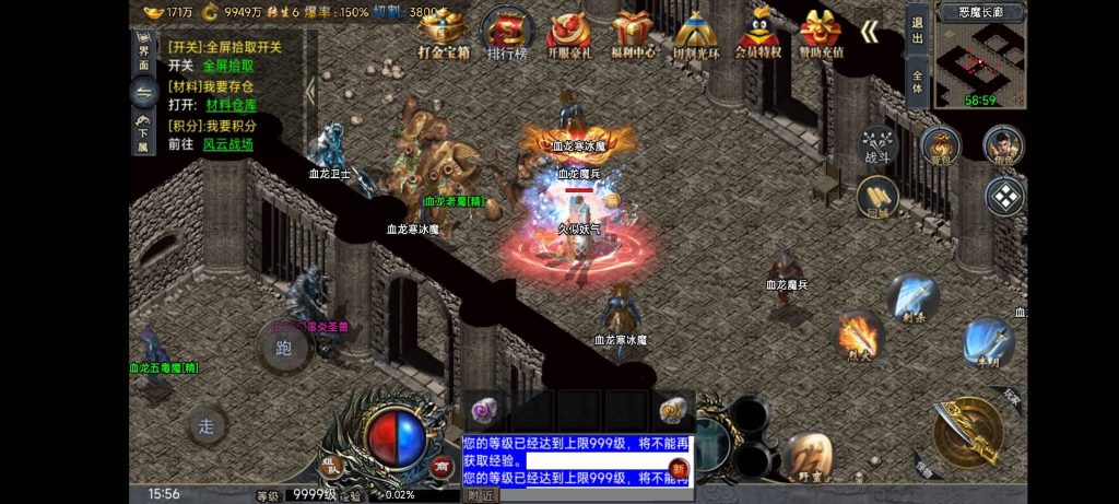 图片[32]源码下载-游戏源码下载-手机游戏源码下载-手机游戏服务端下载-服务端下载-游戏服务端下载-页游服务端下载-页游私服-端游私服-手游私服-游戏私服-网站源码下载-架设工具下载-私服下载【大唐冰雪之超级大陆】战神引擎[白猪3.1]+视频参考搭建教程源码下载-游戏源码下载-手机游戏源码下载-手机游戏服务端下载-服务端下载-游戏服务端下载-页游服务端下载-页游私服-端游私服-手游私服-游戏私服-网站源码下载-架设工具下载-私服下载久似妖气源码网