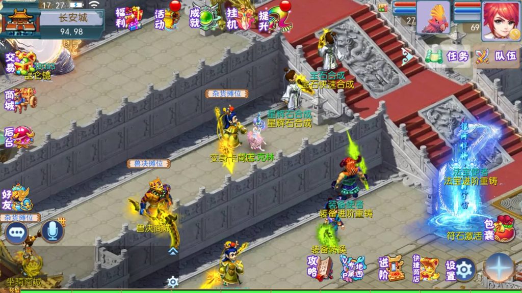 图片[3]源码下载-游戏源码下载-手机游戏源码下载-手机游戏服务端下载-服务端下载-游戏服务端下载-页游服务端下载-页游私服-端游私服-手游私服-游戏私服-网站源码下载-架设工具下载-私服下载【熊熊西游Ⅲ微中变版】[MT3换皮梦幻西游手游]全自动搭建服务端+视频参考搭建教程源码下载-游戏源码下载-手机游戏源码下载-手机游戏服务端下载-服务端下载-游戏服务端下载-页游服务端下载-页游私服-端游私服-手游私服-游戏私服-网站源码下载-架设工具下载-私服下载久似妖气源码网