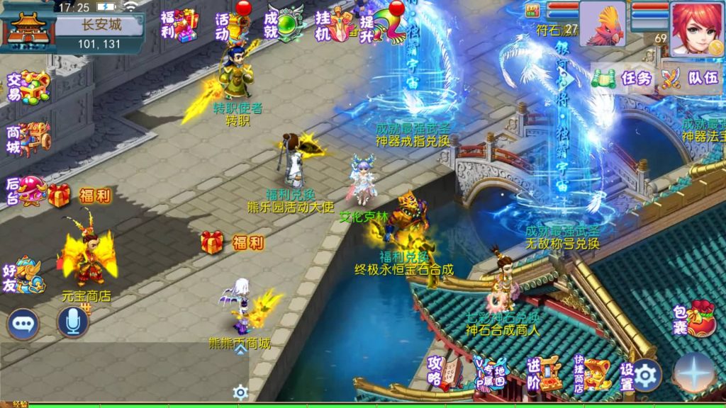 图片[39]源码下载-游戏源码下载-手机游戏源码下载-手机游戏服务端下载-服务端下载-游戏服务端下载-页游服务端下载-页游私服-端游私服-手游私服-游戏私服-网站源码下载-架设工具下载-私服下载【熊熊西游Ⅲ微中变版】[MT3换皮梦幻西游手游]全自动搭建服务端+视频参考搭建教程源码下载-游戏源码下载-手机游戏源码下载-手机游戏服务端下载-服务端下载-游戏服务端下载-页游服务端下载-页游私服-端游私服-手游私服-游戏私服-网站源码下载-架设工具下载-私服下载久似妖气源码网