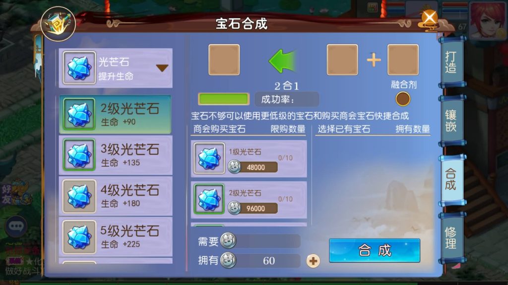 图片[5]源码下载-游戏源码下载-手机游戏源码下载-手机游戏服务端下载-服务端下载-游戏服务端下载-页游服务端下载-页游私服-端游私服-手游私服-游戏私服-网站源码下载-架设工具下载-私服下载【熊熊西游2】[MT3换皮梦幻西游手游]全自动搭建服务端+视频参考搭建教程源码下载-游戏源码下载-手机游戏源码下载-手机游戏服务端下载-服务端下载-游戏服务端下载-页游服务端下载-页游私服-端游私服-手游私服-游戏私服-网站源码下载-架设工具下载-私服下载久似妖气源码网