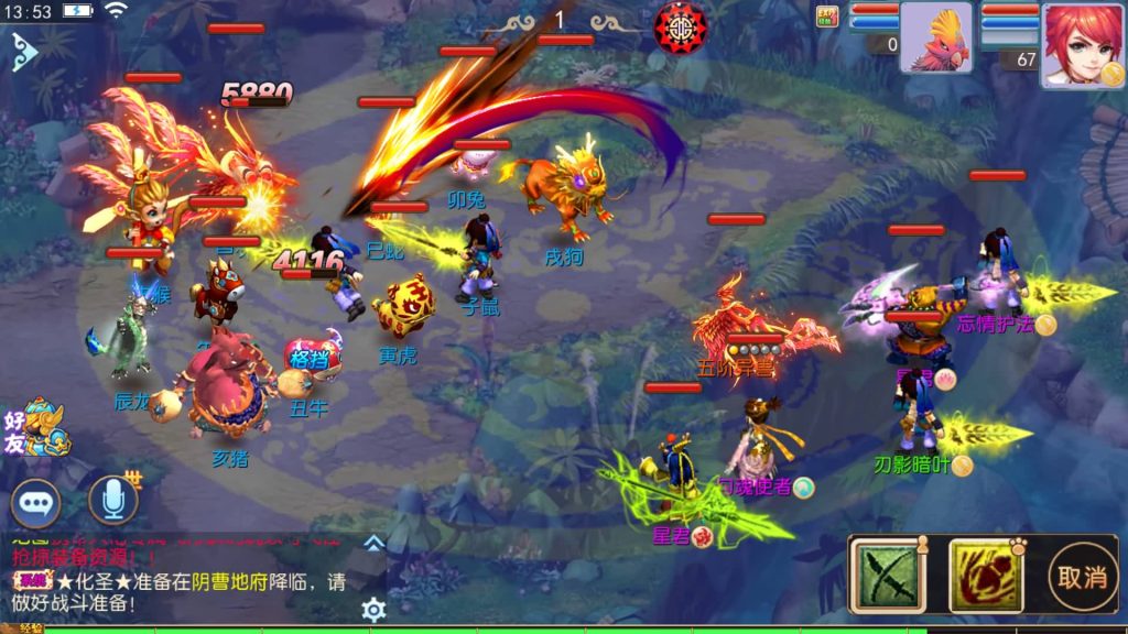 图片[33]源码下载-游戏源码下载-手机游戏源码下载-手机游戏服务端下载-服务端下载-游戏服务端下载-页游服务端下载-页游私服-端游私服-手游私服-游戏私服-网站源码下载-架设工具下载-私服下载【熊熊西游2】[MT3换皮梦幻西游手游]全自动搭建服务端+视频参考搭建教程源码下载-游戏源码下载-手机游戏源码下载-手机游戏服务端下载-服务端下载-游戏服务端下载-页游服务端下载-页游私服-端游私服-手游私服-游戏私服-网站源码下载-架设工具下载-私服下载久似妖气源码网