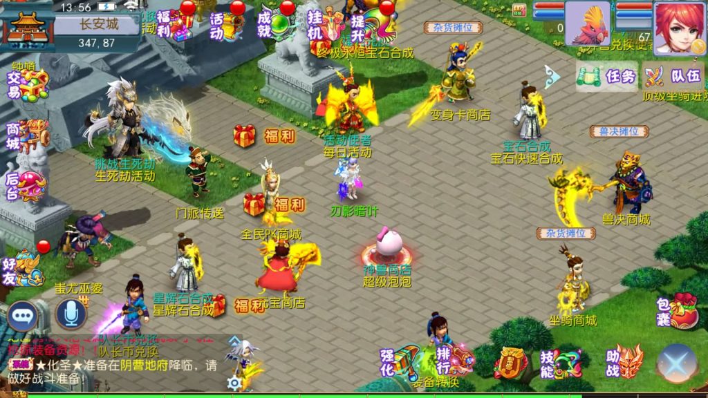 图片[42]源码下载-游戏源码下载-手机游戏源码下载-手机游戏服务端下载-服务端下载-游戏服务端下载-页游服务端下载-页游私服-端游私服-手游私服-游戏私服-网站源码下载-架设工具下载-私服下载【熊熊西游2】[MT3换皮梦幻西游手游]全自动搭建服务端+视频参考搭建教程源码下载-游戏源码下载-手机游戏源码下载-手机游戏服务端下载-服务端下载-游戏服务端下载-页游服务端下载-页游私服-端游私服-手游私服-游戏私服-网站源码下载-架设工具下载-私服下载久似妖气源码网