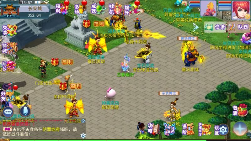 【熊熊西游2】[MT3换皮梦幻西游手游]全自动搭建服务端+视频参考搭建教程源码下载-游戏源码下载-手机游戏源码下载-手机游戏服务端下载-服务端下载-游戏服务端下载-页游服务端下载-页游私服-端游私服-手游私服-游戏私服-网站源码下载-架设工具下载-私服下载久似妖气源码网