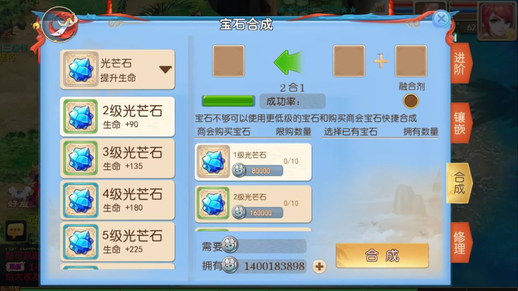 图片[21]源码下载-游戏源码下载-手机游戏源码下载-手机游戏服务端下载-服务端下载-游戏服务端下载-页游服务端下载-页游私服-端游私服-手游私服-游戏私服-网站源码下载-架设工具下载-私服下载【鲲鹏西游】[MT3换皮梦幻西游手游]全自动搭建服务端+视频参考搭建教程源码下载-游戏源码下载-手机游戏源码下载-手机游戏服务端下载-服务端下载-游戏服务端下载-页游服务端下载-页游私服-端游私服-手游私服-游戏私服-网站源码下载-架设工具下载-私服下载久似妖气源码网