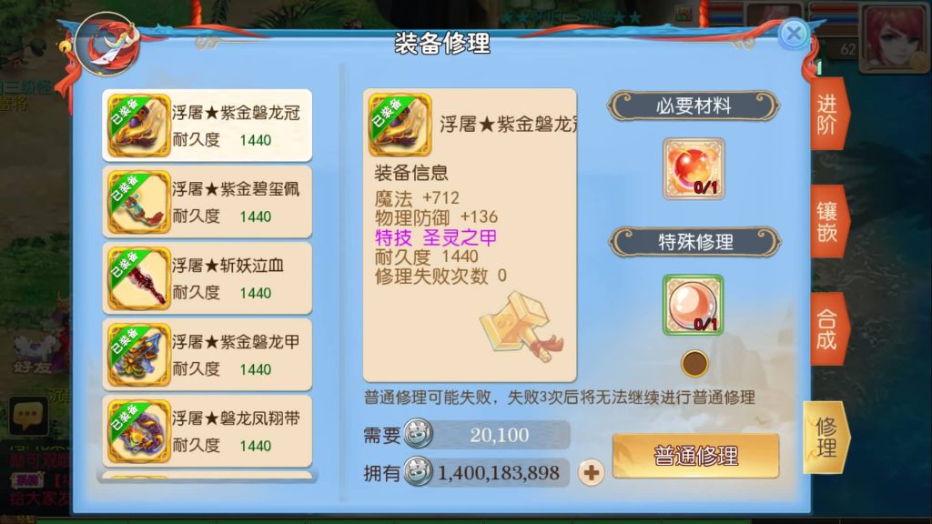 图片[22]源码下载-游戏源码下载-手机游戏源码下载-手机游戏服务端下载-服务端下载-游戏服务端下载-页游服务端下载-页游私服-端游私服-手游私服-游戏私服-网站源码下载-架设工具下载-私服下载【鲲鹏西游】[MT3换皮梦幻西游手游]全自动搭建服务端+视频参考搭建教程源码下载-游戏源码下载-手机游戏源码下载-手机游戏服务端下载-服务端下载-游戏服务端下载-页游服务端下载-页游私服-端游私服-手游私服-游戏私服-网站源码下载-架设工具下载-私服下载久似妖气源码网