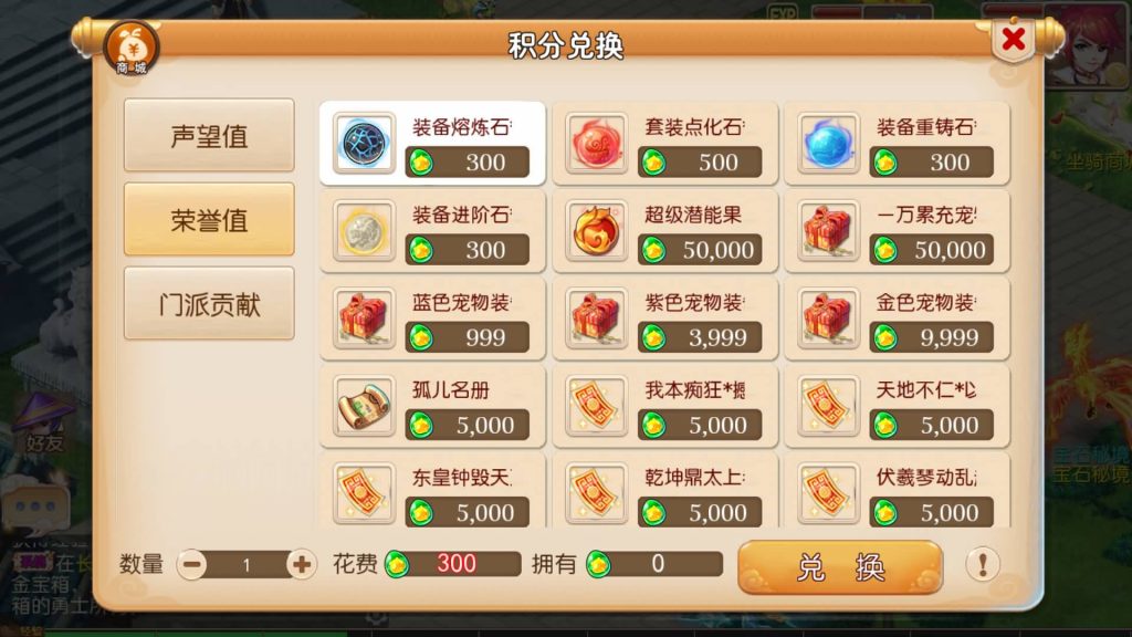 图片[7]源码下载-游戏源码下载-手机游戏源码下载-手机游戏服务端下载-服务端下载-游戏服务端下载-页游服务端下载-页游私服-端游私服-手游私服-游戏私服-网站源码下载-架设工具下载-私服下载【怀旧西游经典防官】[MT3换皮梦幻西游手游]全自动搭建服务端+视频参考搭建教程源码下载-游戏源码下载-手机游戏源码下载-手机游戏服务端下载-服务端下载-游戏服务端下载-页游服务端下载-页游私服-端游私服-手游私服-游戏私服-网站源码下载-架设工具下载-私服下载久似妖气源码网