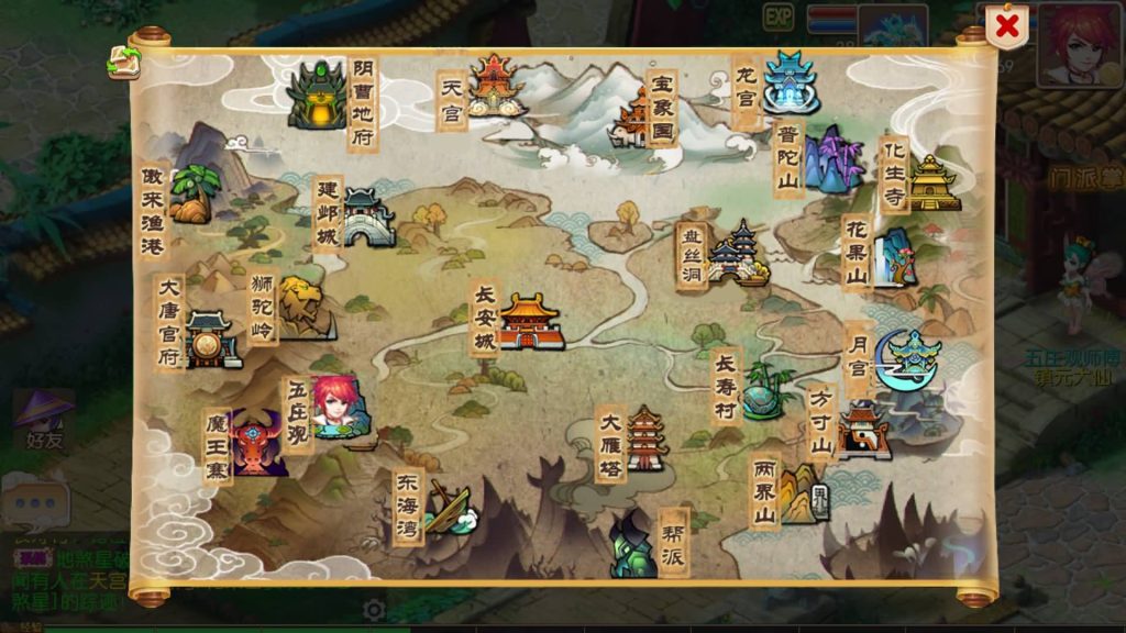 图片[10]源码下载-游戏源码下载-手机游戏源码下载-手机游戏服务端下载-服务端下载-游戏服务端下载-页游服务端下载-页游私服-端游私服-手游私服-游戏私服-网站源码下载-架设工具下载-私服下载【怀旧西游经典防官】[MT3换皮梦幻西游手游]全自动搭建服务端+视频参考搭建教程源码下载-游戏源码下载-手机游戏源码下载-手机游戏服务端下载-服务端下载-游戏服务端下载-页游服务端下载-页游私服-端游私服-手游私服-游戏私服-网站源码下载-架设工具下载-私服下载久似妖气源码网