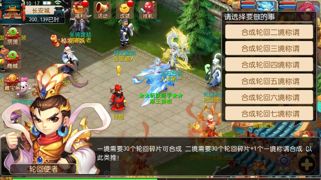 图片[4]源码下载-游戏源码下载-手机游戏源码下载-手机游戏服务端下载-服务端下载-游戏服务端下载-页游服务端下载-页游私服-端游私服-手游私服-游戏私服-网站源码下载-架设工具下载-私服下载【云端西游】[MT3换皮梦幻西游手游]全自动搭建服务端+视频参考搭建教程源码下载-游戏源码下载-手机游戏源码下载-手机游戏服务端下载-服务端下载-游戏服务端下载-页游服务端下载-页游私服-端游私服-手游私服-游戏私服-网站源码下载-架设工具下载-私服下载久似妖气源码网