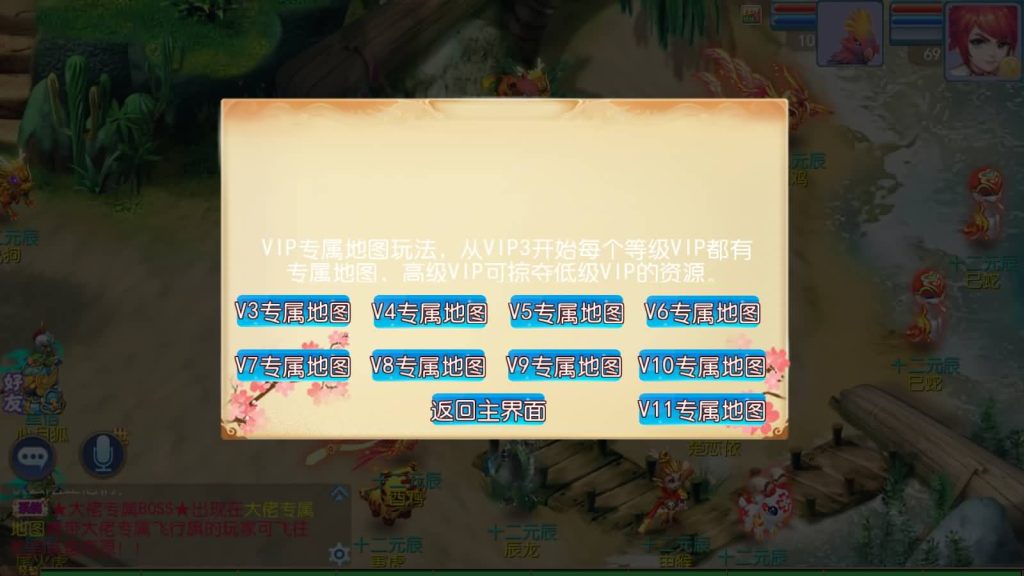 图片[3]源码下载-游戏源码下载-手机游戏源码下载-手机游戏服务端下载-服务端下载-游戏服务端下载-页游服务端下载-页游私服-端游私服-手游私服-游戏私服-网站源码下载-架设工具下载-私服下载【熊熊西游】[MT3换皮梦幻西游手游]全自动搭建服务端+视频参考搭建教程源码下载-游戏源码下载-手机游戏源码下载-手机游戏服务端下载-服务端下载-游戏服务端下载-页游服务端下载-页游私服-端游私服-手游私服-游戏私服-网站源码下载-架设工具下载-私服下载久似妖气源码网