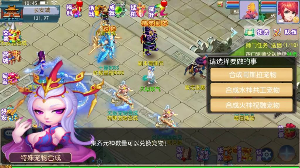 图片[4]源码下载-游戏源码下载-手机游戏源码下载-手机游戏服务端下载-服务端下载-游戏服务端下载-页游服务端下载-页游私服-端游私服-手游私服-游戏私服-网站源码下载-架设工具下载-私服下载【熊熊西游】[MT3换皮梦幻西游手游]全自动搭建服务端+视频参考搭建教程源码下载-游戏源码下载-手机游戏源码下载-手机游戏服务端下载-服务端下载-游戏服务端下载-页游服务端下载-页游私服-端游私服-手游私服-游戏私服-网站源码下载-架设工具下载-私服下载久似妖气源码网