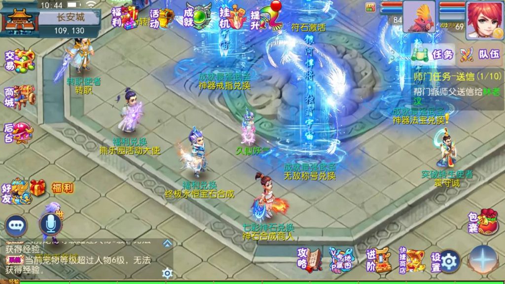 图片[13]源码下载-游戏源码下载-手机游戏源码下载-手机游戏服务端下载-服务端下载-游戏服务端下载-页游服务端下载-页游私服-端游私服-手游私服-游戏私服-网站源码下载-架设工具下载-私服下载【熊熊西游】[MT3换皮梦幻西游手游]全自动搭建服务端+视频参考搭建教程源码下载-游戏源码下载-手机游戏源码下载-手机游戏服务端下载-服务端下载-游戏服务端下载-页游服务端下载-页游私服-端游私服-手游私服-游戏私服-网站源码下载-架设工具下载-私服下载久似妖气源码网