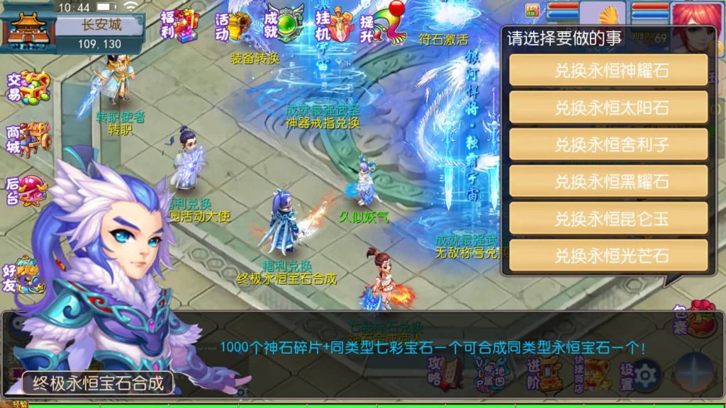 图片[14]源码下载-游戏源码下载-手机游戏源码下载-手机游戏服务端下载-服务端下载-游戏服务端下载-页游服务端下载-页游私服-端游私服-手游私服-游戏私服-网站源码下载-架设工具下载-私服下载【熊熊西游】[MT3换皮梦幻西游手游]全自动搭建服务端+视频参考搭建教程源码下载-游戏源码下载-手机游戏源码下载-手机游戏服务端下载-服务端下载-游戏服务端下载-页游服务端下载-页游私服-端游私服-手游私服-游戏私服-网站源码下载-架设工具下载-私服下载久似妖气源码网