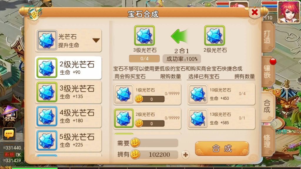 图片[18]源码下载-游戏源码下载-手机游戏源码下载-手机游戏服务端下载-服务端下载-游戏服务端下载-页游服务端下载-页游私服-端游私服-手游私服-游戏私服-网站源码下载-架设工具下载-私服下载【星河西游】[MT3换皮梦幻西游手游]全自动搭建服务端+视频参考搭建教程源码下载-游戏源码下载-手机游戏源码下载-手机游戏服务端下载-服务端下载-游戏服务端下载-页游服务端下载-页游私服-端游私服-手游私服-游戏私服-网站源码下载-架设工具下载-私服下载久似妖气源码网