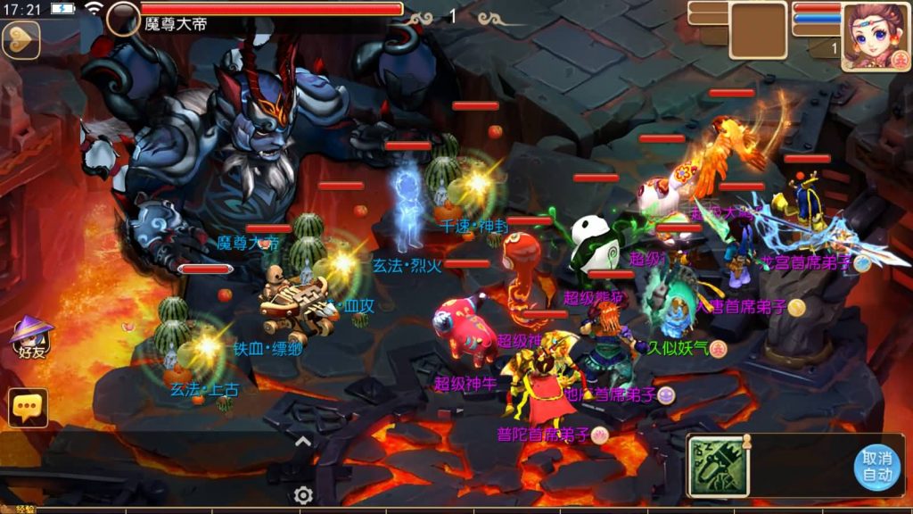 图片[7]源码下载-游戏源码下载-手机游戏源码下载-手机游戏服务端下载-服务端下载-游戏服务端下载-页游服务端下载-页游私服-端游私服-手游私服-游戏私服-网站源码下载-架设工具下载-私服下载【侠客西游2】[MT3换皮梦幻西游手游]全自动搭建服务端+视频参考搭建教程源码下载-游戏源码下载-手机游戏源码下载-手机游戏服务端下载-服务端下载-游戏服务端下载-页游服务端下载-页游私服-端游私服-手游私服-游戏私服-网站源码下载-架设工具下载-私服下载久似妖气源码网