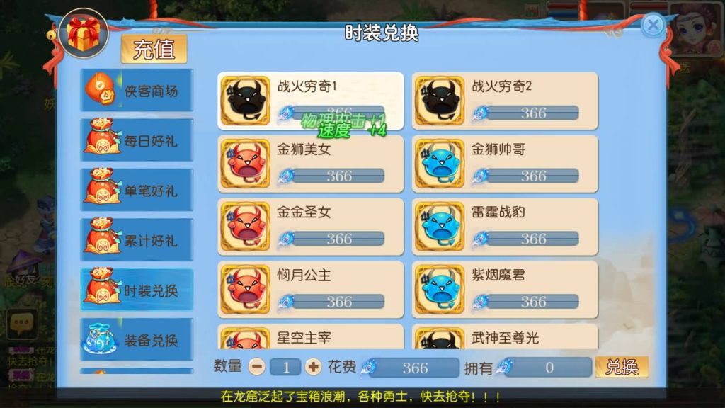 图片[14]源码下载-游戏源码下载-手机游戏源码下载-手机游戏服务端下载-服务端下载-游戏服务端下载-页游服务端下载-页游私服-端游私服-手游私服-游戏私服-网站源码下载-架设工具下载-私服下载【侠客西游2】[MT3换皮梦幻西游手游]全自动搭建服务端+视频参考搭建教程源码下载-游戏源码下载-手机游戏源码下载-手机游戏服务端下载-服务端下载-游戏服务端下载-页游服务端下载-页游私服-端游私服-手游私服-游戏私服-网站源码下载-架设工具下载-私服下载久似妖气源码网