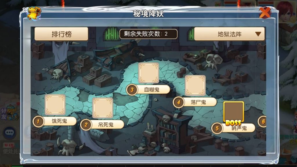 图片[16]源码下载-游戏源码下载-手机游戏源码下载-手机游戏服务端下载-服务端下载-游戏服务端下载-页游服务端下载-页游私服-端游私服-手游私服-游戏私服-网站源码下载-架设工具下载-私服下载【岁月西游】[MT3换皮梦幻西游手游]全自动搭建服务端+视频参考搭建教程源码下载-游戏源码下载-手机游戏源码下载-手机游戏服务端下载-服务端下载-游戏服务端下载-页游服务端下载-页游私服-端游私服-手游私服-游戏私服-网站源码下载-架设工具下载-私服下载久似妖气源码网