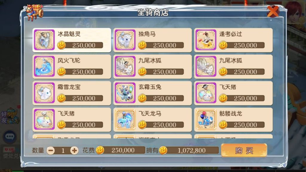 图片[15]源码下载-游戏源码下载-手机游戏源码下载-手机游戏服务端下载-服务端下载-游戏服务端下载-页游服务端下载-页游私服-端游私服-手游私服-游戏私服-网站源码下载-架设工具下载-私服下载【岁月西游】[MT3换皮梦幻西游手游]全自动搭建服务端+视频参考搭建教程源码下载-游戏源码下载-手机游戏源码下载-手机游戏服务端下载-服务端下载-游戏服务端下载-页游服务端下载-页游私服-端游私服-手游私服-游戏私服-网站源码下载-架设工具下载-私服下载久似妖气源码网