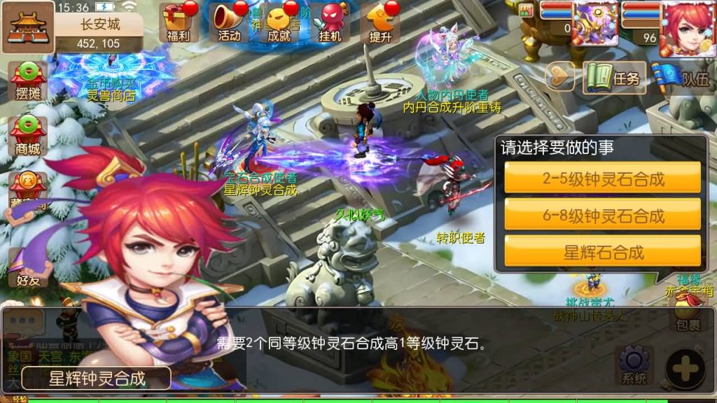 图片[35]源码下载-游戏源码下载-手机游戏源码下载-手机游戏服务端下载-服务端下载-游戏服务端下载-页游服务端下载-页游私服-端游私服-手游私服-游戏私服-网站源码下载-架设工具下载-私服下载【十年一梦-真梦11完整无错版】[MT3换皮梦幻西游手游]全自动搭建服务端+视频参考搭建教程源码下载-游戏源码下载-手机游戏源码下载-手机游戏服务端下载-服务端下载-游戏服务端下载-页游服务端下载-页游私服-端游私服-手游私服-游戏私服-网站源码下载-架设工具下载-私服下载久似妖气源码网