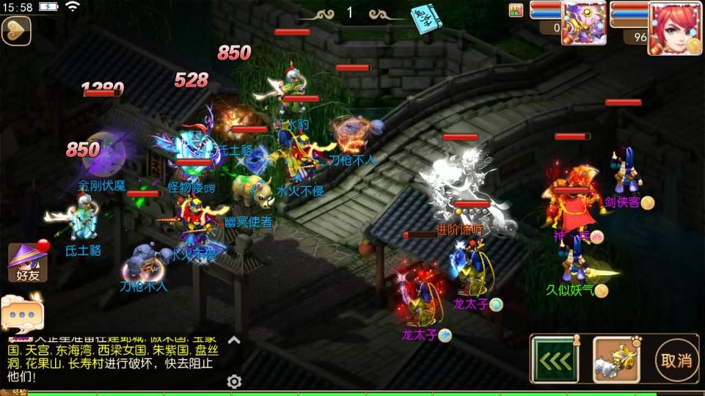 图片[41]源码下载-游戏源码下载-手机游戏源码下载-手机游戏服务端下载-服务端下载-游戏服务端下载-页游服务端下载-页游私服-端游私服-手游私服-游戏私服-网站源码下载-架设工具下载-私服下载【十年一梦-真梦11完整无错版】[MT3换皮梦幻西游手游]全自动搭建服务端+视频参考搭建教程源码下载-游戏源码下载-手机游戏源码下载-手机游戏服务端下载-服务端下载-游戏服务端下载-页游服务端下载-页游私服-端游私服-手游私服-游戏私服-网站源码下载-架设工具下载-私服下载久似妖气源码网