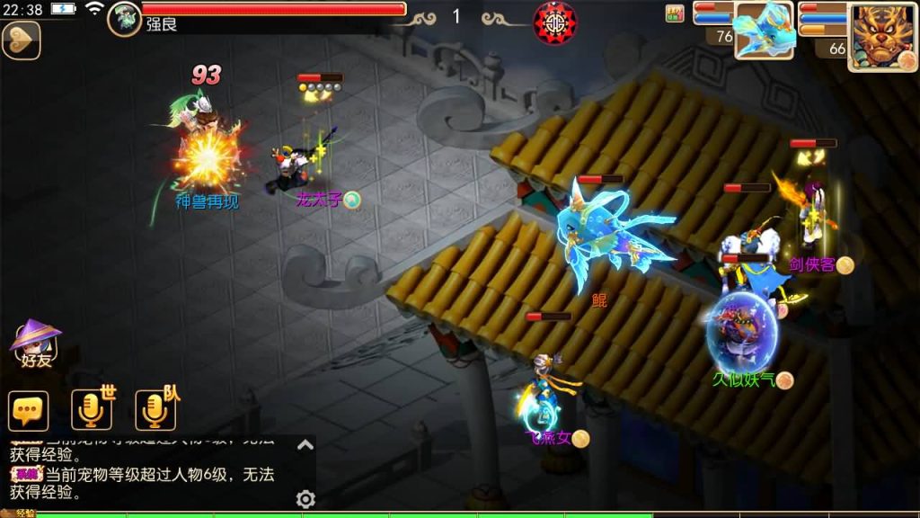 图片[41]源码下载-游戏源码下载-手机游戏源码下载-手机游戏服务端下载-服务端下载-游戏服务端下载-页游服务端下载-页游私服-端游私服-手游私服-游戏私服-网站源码下载-架设工具下载-私服下载【盘古西游】[MT3换皮梦幻西游手游]全自动搭建服务端+视频参考搭建教程源码下载-游戏源码下载-手机游戏源码下载-手机游戏服务端下载-服务端下载-游戏服务端下载-页游服务端下载-页游私服-端游私服-手游私服-游戏私服-网站源码下载-架设工具下载-私服下载久似妖气源码网