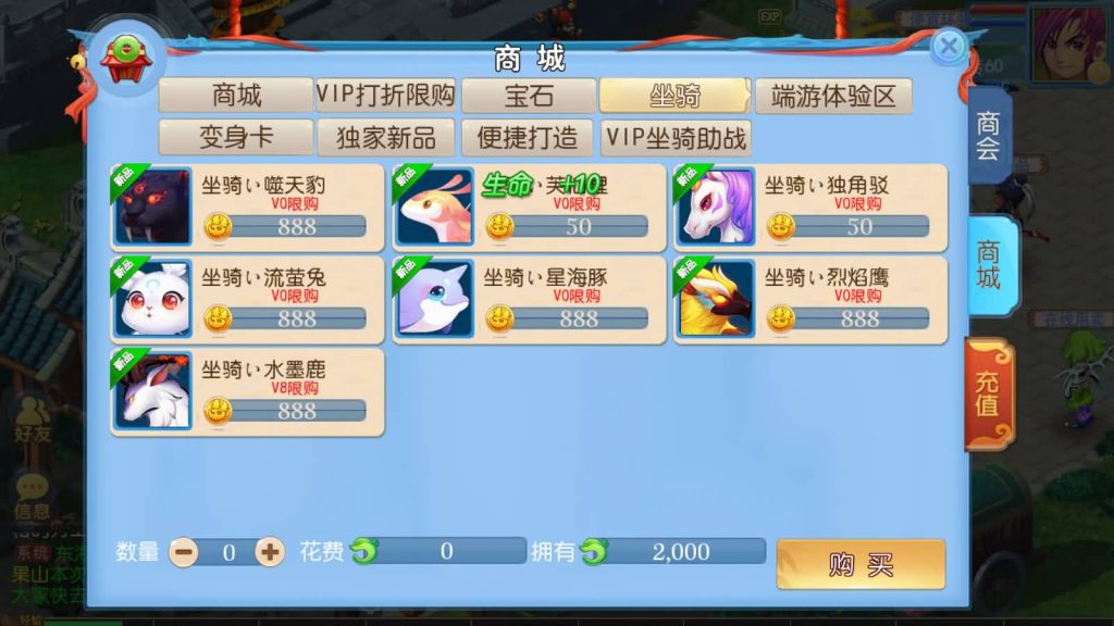 图片[10]源码下载-游戏源码下载-手机游戏源码下载-手机游戏服务端下载-服务端下载-游戏服务端下载-页游服务端下载-页游私服-端游私服-手游私服-游戏私服-网站源码下载-架设工具下载-私服下载【久久西游】[MT3换皮梦幻西游手游]全自动搭建服务端+视频参考搭建教程源码下载-游戏源码下载-手机游戏源码下载-手机游戏服务端下载-服务端下载-游戏服务端下载-页游服务端下载-页游私服-端游私服-手游私服-游戏私服-网站源码下载-架设工具下载-私服下载久似妖气源码网