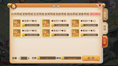 图片[19]源码下载-游戏源码下载-手机游戏源码下载-手机游戏服务端下载-服务端下载-游戏服务端下载-页游服务端下载-页游私服-端游私服-手游私服-游戏私服-网站源码下载-架设工具下载-私服下载【九黎西游商用】[MT3换皮梦幻西游手游]全自动搭建服务端+视频参考搭建教程源码下载-游戏源码下载-手机游戏源码下载-手机游戏服务端下载-服务端下载-游戏服务端下载-页游服务端下载-页游私服-端游私服-手游私服-游戏私服-网站源码下载-架设工具下载-私服下载久似妖气源码网