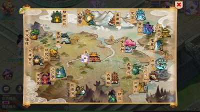 图片[33]源码下载-游戏源码下载-手机游戏源码下载-手机游戏服务端下载-服务端下载-游戏服务端下载-页游服务端下载-页游私服-端游私服-手游私服-游戏私服-网站源码下载-架设工具下载-私服下载【九黎西游商用】[MT3换皮梦幻西游手游]全自动搭建服务端+视频参考搭建教程源码下载-游戏源码下载-手机游戏源码下载-手机游戏服务端下载-服务端下载-游戏服务端下载-页游服务端下载-页游私服-端游私服-手游私服-游戏私服-网站源码下载-架设工具下载-私服下载久似妖气源码网