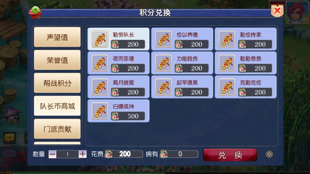 图片[31]源码下载-游戏源码下载-手机游戏源码下载-手机游戏服务端下载-服务端下载-游戏服务端下载-页游服务端下载-页游私服-端游私服-手游私服-游戏私服-网站源码下载-架设工具下载-私服下载【回忆西游】[MT3换皮梦幻西游手游]全自动搭建服务端+视频参考搭建教程源码下载-游戏源码下载-手机游戏源码下载-手机游戏服务端下载-服务端下载-游戏服务端下载-页游服务端下载-页游私服-端游私服-手游私服-游戏私服-网站源码下载-架设工具下载-私服下载久似妖气源码网