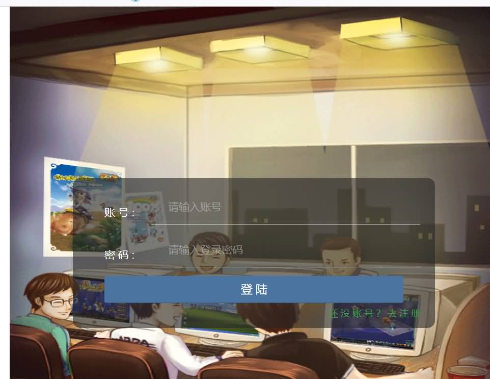 图片[6]源码下载-游戏源码下载-手机游戏源码下载-手机游戏服务端下载-服务端下载-游戏服务端下载-页游服务端下载-页游私服-端游私服-手游私服-游戏私服-网站源码下载-架设工具下载-私服下载【防梦11】[MT3换皮梦幻西游手游]全自动搭建服务端+视频参考搭建教程源码下载-游戏源码下载-手机游戏源码下载-手机游戏服务端下载-服务端下载-游戏服务端下载-页游服务端下载-页游私服-端游私服-手游私服-游戏私服-网站源码下载-架设工具下载-私服下载久似妖气源码网