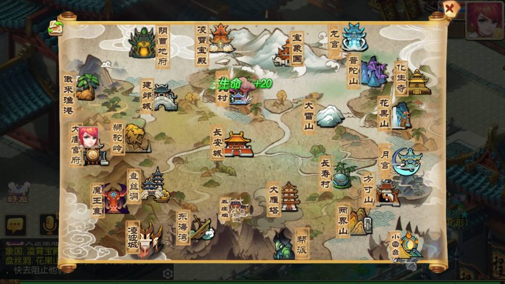 图片[16]源码下载-游戏源码下载-手机游戏源码下载-手机游戏服务端下载-服务端下载-游戏服务端下载-页游服务端下载-页游私服-端游私服-手游私服-游戏私服-网站源码下载-架设工具下载-私服下载【防梦11】[MT3换皮梦幻西游手游]全自动搭建服务端+视频参考搭建教程源码下载-游戏源码下载-手机游戏源码下载-手机游戏服务端下载-服务端下载-游戏服务端下载-页游服务端下载-页游私服-端游私服-手游私服-游戏私服-网站源码下载-架设工具下载-私服下载久似妖气源码网