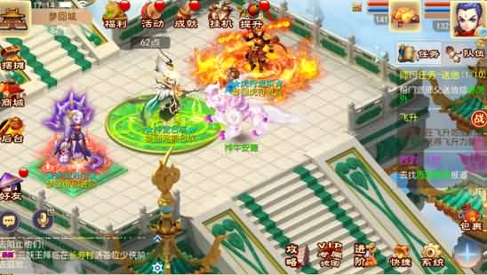 【独家梦回西游】[MT3换皮梦幻西游手游]全自动搭建服务端+视频参考搭建教程源码下载-游戏源码下载-手机游戏源码下载-手机游戏服务端下载-服务端下载-游戏服务端下载-页游服务端下载-页游私服-端游私服-手游私服-游戏私服-网站源码下载-架设工具下载-私服下载久似妖气源码网