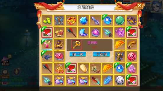 图片[3]源码下载-游戏源码下载-手机游戏源码下载-手机游戏服务端下载-服务端下载-游戏服务端下载-页游服务端下载-页游私服-端游私服-手游私服-游戏私服-网站源码下载-架设工具下载-私服下载【独家梦回西游】[MT3换皮梦幻西游手游]全自动搭建服务端+视频参考搭建教程源码下载-游戏源码下载-手机游戏源码下载-手机游戏服务端下载-服务端下载-游戏服务端下载-页游服务端下载-页游私服-端游私服-手游私服-游戏私服-网站源码下载-架设工具下载-私服下载久似妖气源码网