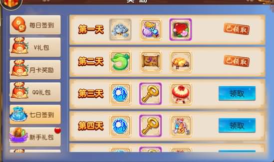 图片[4]源码下载-游戏源码下载-手机游戏源码下载-手机游戏服务端下载-服务端下载-游戏服务端下载-页游服务端下载-页游私服-端游私服-手游私服-游戏私服-网站源码下载-架设工具下载-私服下载【独家梦回西游】[MT3换皮梦幻西游手游]全自动搭建服务端+视频参考搭建教程源码下载-游戏源码下载-手机游戏源码下载-手机游戏服务端下载-服务端下载-游戏服务端下载-页游服务端下载-页游私服-端游私服-手游私服-游戏私服-网站源码下载-架设工具下载-私服下载久似妖气源码网