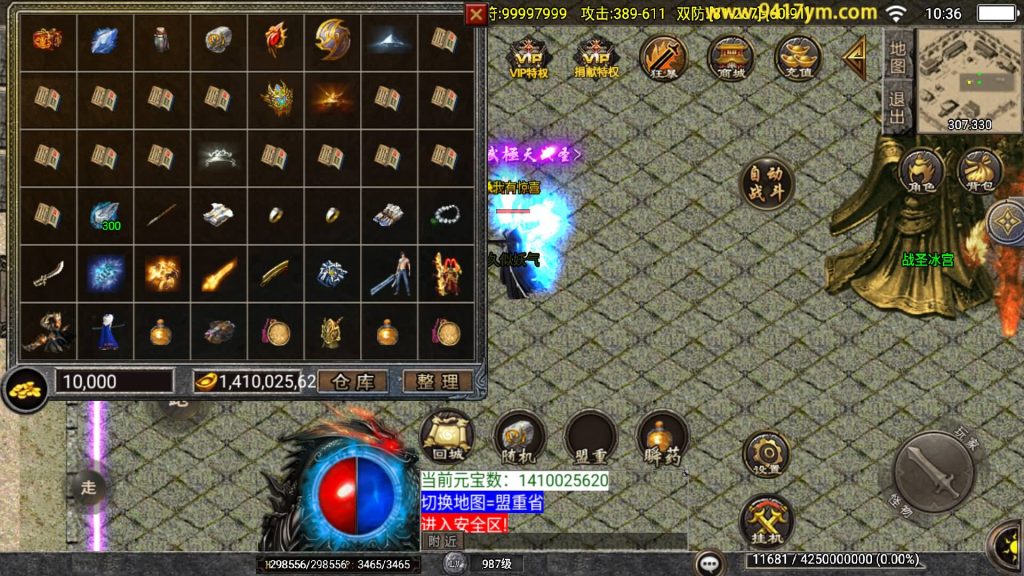 图片[29]源码下载-游戏源码下载-手机游戏源码下载-手机游戏服务端下载-服务端下载-游戏服务端下载-页游服务端下载-页游私服-端游私服-手游私服-游戏私服-网站源码下载-架设工具下载-私服下载【1.80新UI战圣巅峰复古大背包版】战神引擎[白猪2]+视频参考搭建教程源码下载-游戏源码下载-手机游戏源码下载-手机游戏服务端下载-服务端下载-游戏服务端下载-页游服务端下载-页游私服-端游私服-手游私服-游戏私服-网站源码下载-架设工具下载-私服下载久似妖气源码网