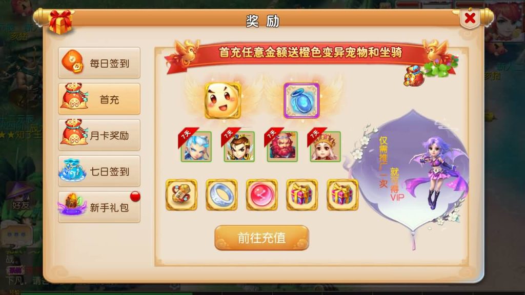 图片[7]源码下载-游戏源码下载-手机游戏源码下载-手机游戏服务端下载-服务端下载-游戏服务端下载-页游服务端下载-页游私服-端游私服-手游私服-游戏私服-网站源码下载-架设工具下载-私服下载【斗破西游修复版】[MT3换皮梦幻西游手游]全自动搭建服务端+视频参考搭建教程源码下载-游戏源码下载-手机游戏源码下载-手机游戏服务端下载-服务端下载-游戏服务端下载-页游服务端下载-页游私服-端游私服-手游私服-游戏私服-网站源码下载-架设工具下载-私服下载久似妖气源码网