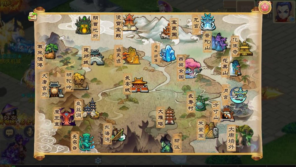 图片[26]源码下载-游戏源码下载-手机游戏源码下载-手机游戏服务端下载-服务端下载-游戏服务端下载-页游服务端下载-页游私服-端游私服-手游私服-游戏私服-网站源码下载-架设工具下载-私服下载【超梦三超变】[MT3换皮梦幻西游手游]全自动搭建服务端+视频参考搭建教程源码下载-游戏源码下载-手机游戏源码下载-手机游戏服务端下载-服务端下载-游戏服务端下载-页游服务端下载-页游私服-端游私服-手游私服-游戏私服-网站源码下载-架设工具下载-私服下载久似妖气源码网