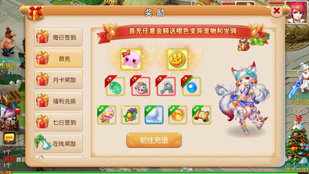 图片[2]源码下载-游戏源码下载-手机游戏源码下载-手机游戏服务端下载-服务端下载-游戏服务端下载-页游服务端下载-页游私服-端游私服-手游私服-游戏私服-网站源码下载-架设工具下载-私服下载【云梦西游】[MT3换皮梦幻西游手游]全自动搭建服务端+视频参考搭建教程源码下载-游戏源码下载-手机游戏源码下载-手机游戏服务端下载-服务端下载-游戏服务端下载-页游服务端下载-页游私服-端游私服-手游私服-游戏私服-网站源码下载-架设工具下载-私服下载久似妖气源码网