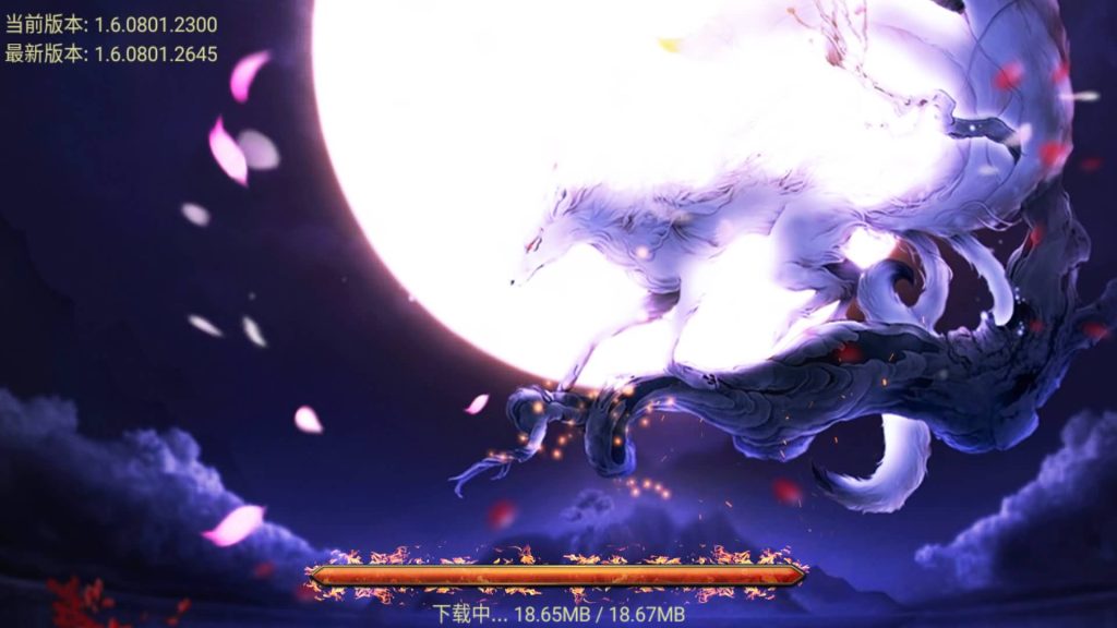 图片[5]源码下载-游戏源码下载-手机游戏源码下载-手机游戏服务端下载-服务端下载-游戏服务端下载-页游服务端下载-页游私服-端游私服-手游私服-游戏私服-网站源码下载-架设工具下载-私服下载【暗黑狂飙七大陆单职业】战神引擎+视频参考搭建教程源码下载-游戏源码下载-手机游戏源码下载-手机游戏服务端下载-服务端下载-游戏服务端下载-页游服务端下载-页游私服-端游私服-手游私服-游戏私服-网站源码下载-架设工具下载-私服下载久似妖气源码网