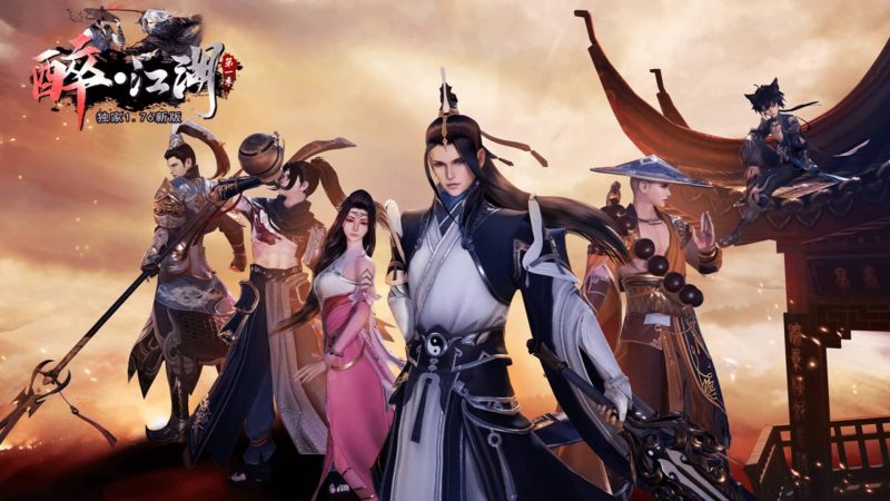 【醉江湖】战神引擎[白猪7.0](付费登录器)+视频参考搭建教程源码下载-游戏源码下载-手机游戏源码下载-手机游戏服务端下载-服务端下载-游戏服务端下载-页游服务端下载-页游私服-端游私服-手游私服-游戏私服-网站源码下载-架设工具下载-私服下载久似妖气源码网