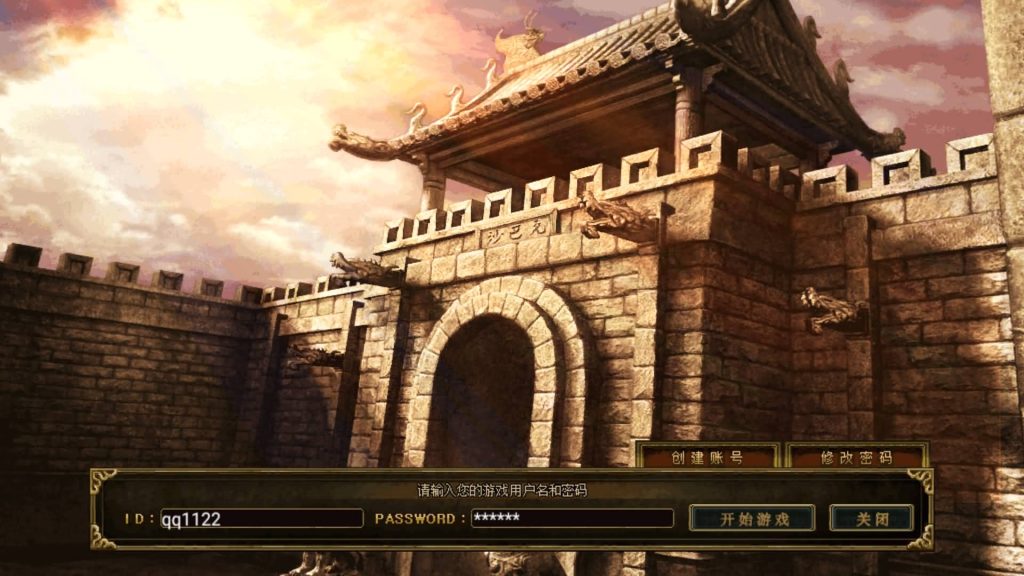 图片[2]源码下载-游戏源码下载-手机游戏源码下载-手机游戏服务端下载-服务端下载-游戏服务端下载-页游服务端下载-页游私服-端游私服-手游私服-游戏私服-网站源码下载-架设工具下载-私服下载【150虎卫传说盛大百区】战神引擎[小兰登陆器]+视频参考搭建教程源码下载-游戏源码下载-手机游戏源码下载-手机游戏服务端下载-服务端下载-游戏服务端下载-页游服务端下载-页游私服-端游私服-手游私服-游戏私服-网站源码下载-架设工具下载-私服下载久似妖气源码网